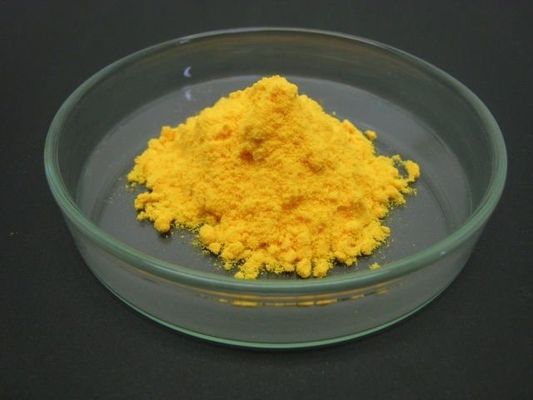 Chemspider 4445197 コエンザイムQ10 C59H90O4 運動能力向上