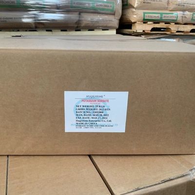 食品保存用ポタシウムソルバート Einecs番号 212-755-5