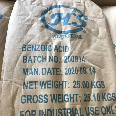 食品防腐剤 ベンゾ酸 肉用防腐剤 イネックス 200-618-2