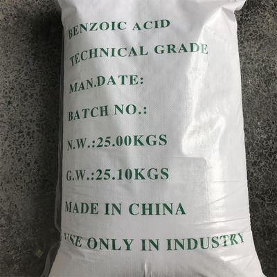 食品防腐剤 ベンゾ酸 肉用防腐剤 イネックス 200-618-2