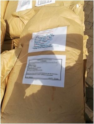 食品 グレード 炭酸 甲基 セルロース 自然 保存 剤