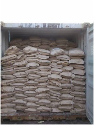 食品級 ナタミシン粉末 自然資源保存剤 食品