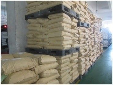 食品級 ナタミシン粉末 自然資源保存剤 食品