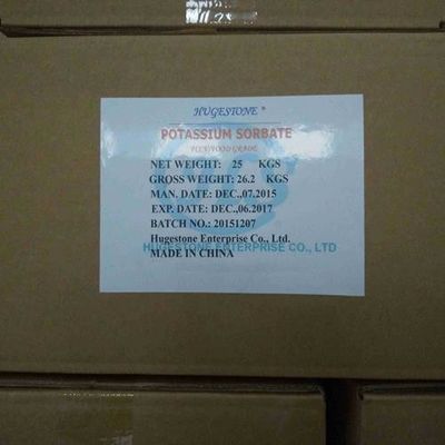 サカリンナトリウムおよびFCCIVポタシウムソルバートCAS 24634-61-5 食品保存用