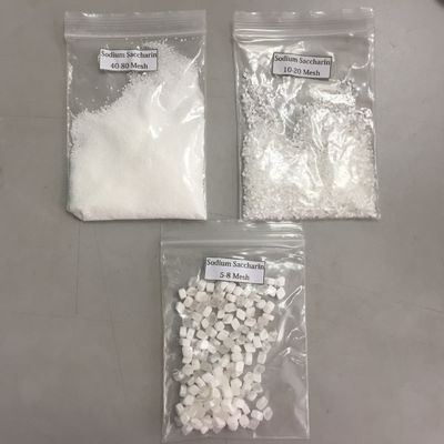 ナトリウムサカリン MFCD00013092 お客様の要求に応える