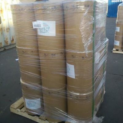 ナトリウムサカリン MFCD00013092 お客様の要求に応える