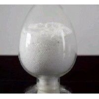 C27H18Cl3N3O モノヒドレート アスパラギン 薬剤合成のための公式 C27h18cl3n3o