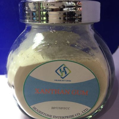 濃縮剤 栄養価 食品級 ザンタンガム CAS 11138-66-2
