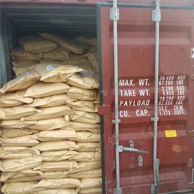 濃縮剤 栄養価 食品級 ザンタンガム CAS 11138-66-2