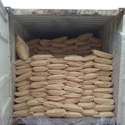 濃縮剤 栄養価 食品級 ザンタンガム CAS 11138-66-2