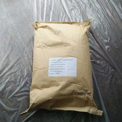 濃縮剤 栄養価 食品級 ザンタンガム CAS 11138-66-2