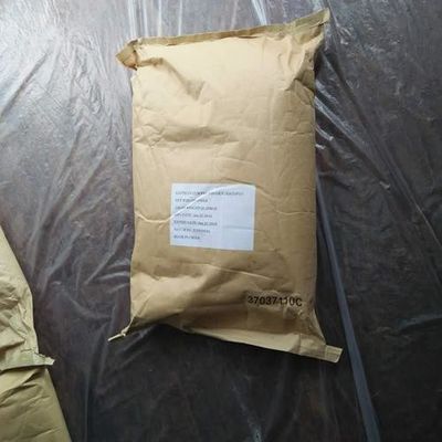 アスパルテーム FCCIV/FAO/Q-AFFOO3-2005 食品グレード 80mesh / 200mesh 利益のためのキサンタンガム