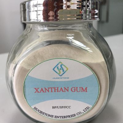 Xanthan Gum 食品用濃縮剤 分子式 C35h49o29 FCCIV/FAO/Q-AFFOO3-2005