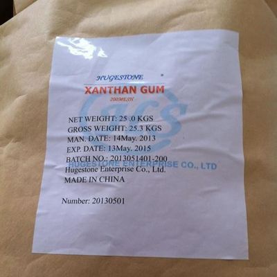 Xanthan Gum 食品用濃縮剤 分子式 C35h49o29 FCCIV/FAO/Q-AFFOO3-2005