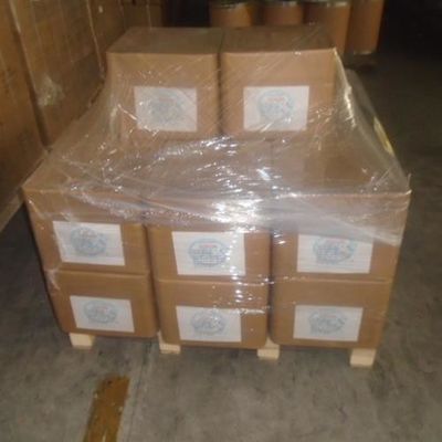 化学合成用甘味料 (EINECS 259-952-2号)
