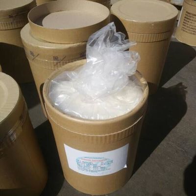 甘味料 ナトリウムサカリン EINECS 204-886-1 公式 C7h4nnao3s.2 H2O の食品級