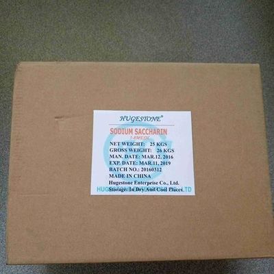 食品添加物のための最高のナトリウムサカリン Einecs番号204-886-1とCAS番号6155-57-3