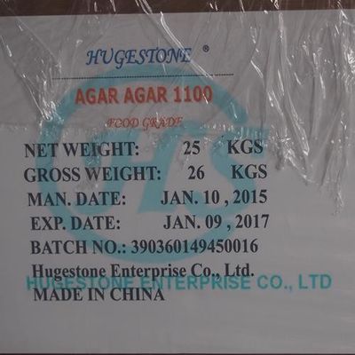 食品添加物 アガール アガール CAS 9002-18-0 CAS登録番号 9002-18-0 の公式 C12h18o9 N