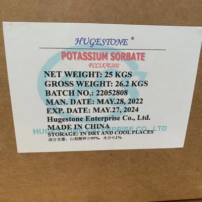 食品類 C6H7KO2 分子式 ポタシウムソルバート 食品産業用粉末