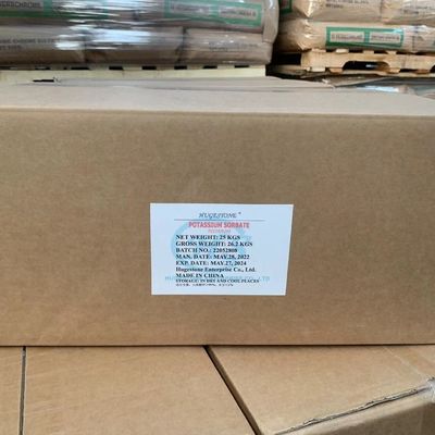 食品類 C6H7KO2 分子式 ポタシウムソルバート 食品産業用粉末