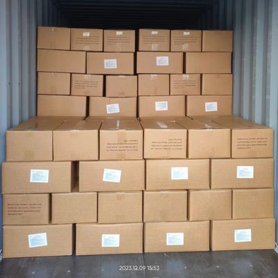 食品保存用ポタシウムソルバート Einecs番号 212-755-5