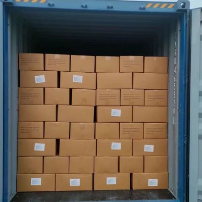 食品保存用ポタシウムソルバート Einecs番号 212-755-5