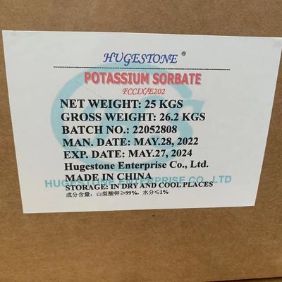 栄養 食品 質 ポタシウム ソーバート 食品 保存 の ため の 栄養 ある 選択