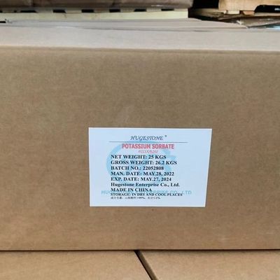 栄養 食品 質 ポタシウム ソーバート 食品 保存 の ため の 栄養 ある 選択