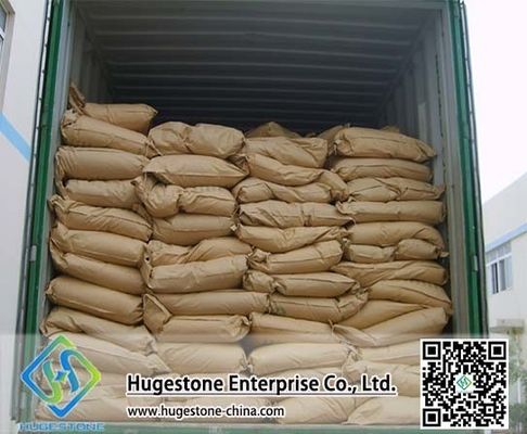 コシェルハラル FCCIV/FAO/Q-AFFOO3-2005 栄養価を考慮したXanthan Gum 80mesh / 200mesh