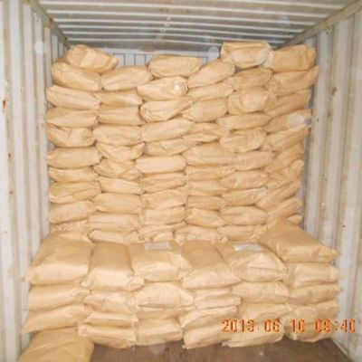 食品類 飲料製造に必要なXanthan Gum HS番号39139000
